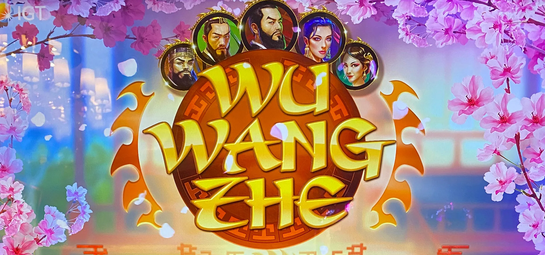 Wu Wang Zhe title