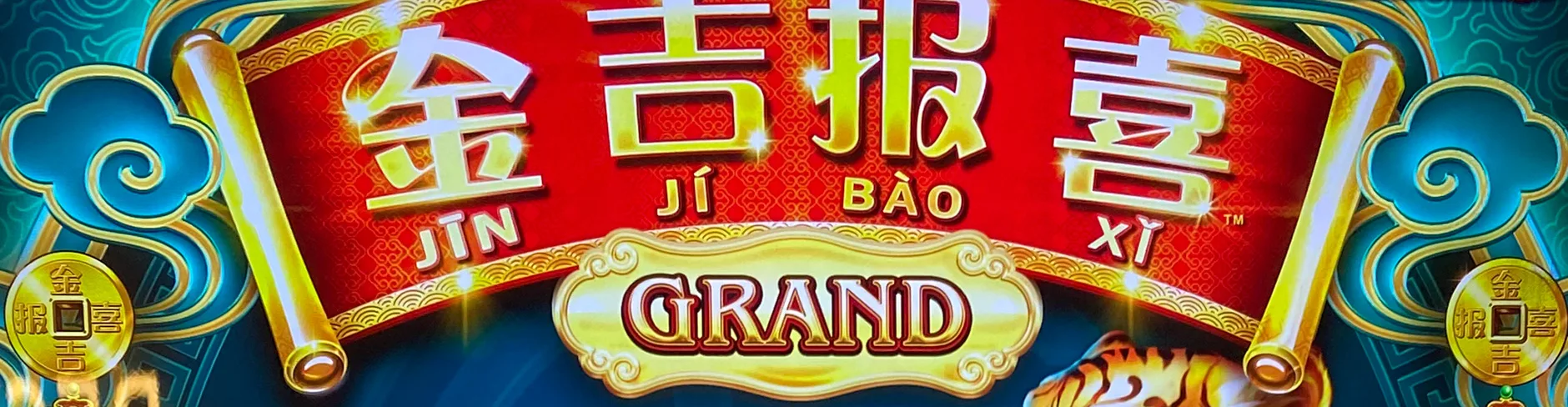 Jin Ji Bao Xi Grand: Phoenix / Tiger title