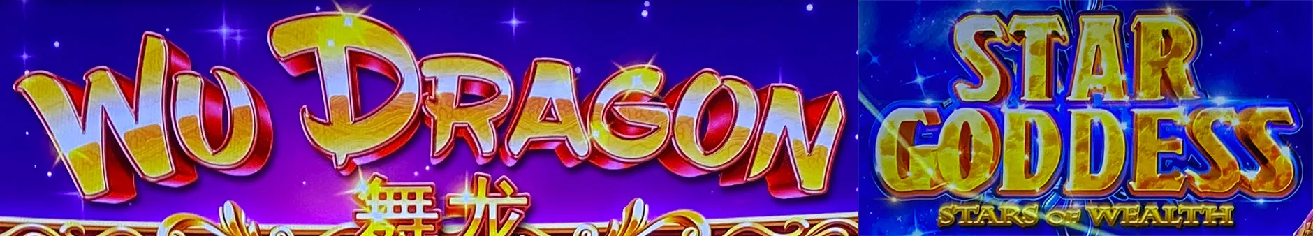 Wu Dragon / Star Goddess title