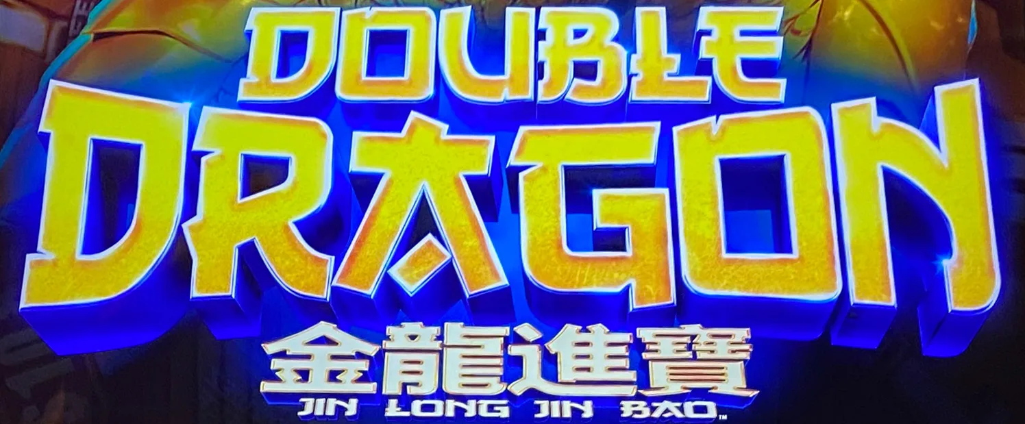 Double Dragon: Jin Long Jin Bao title