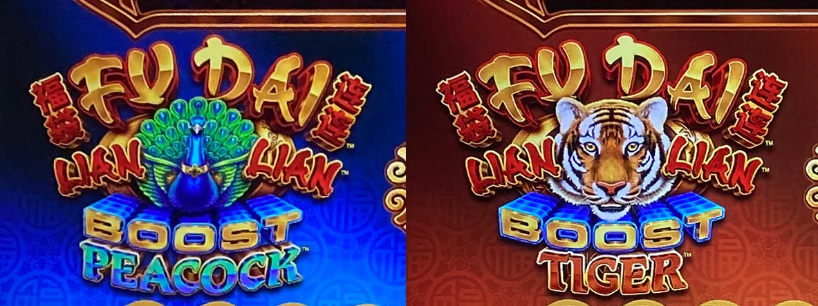 Fu Dai Lian Lian: Boost Peacock / Boost Tiger title