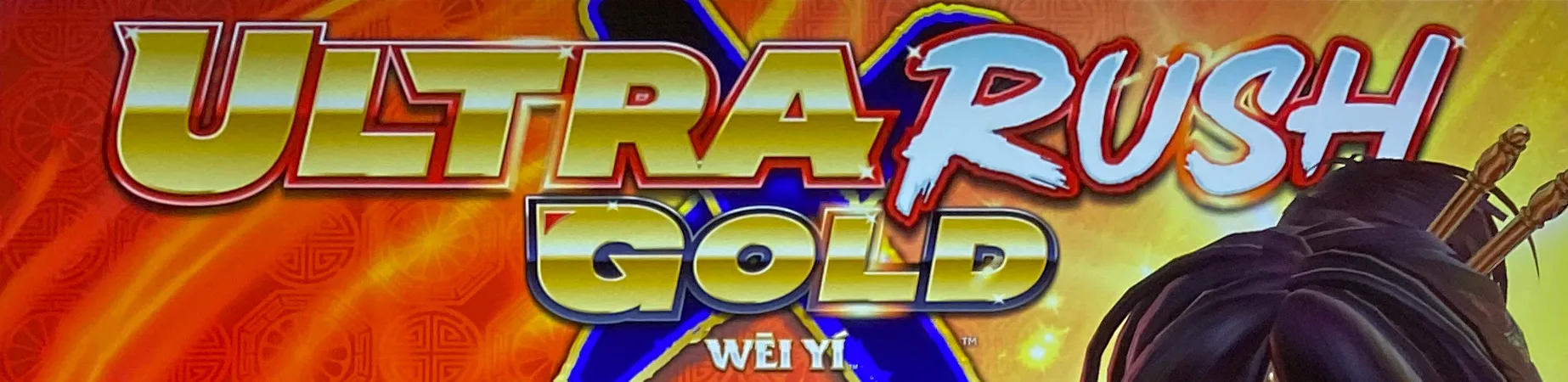 Ultra Rush Gold X: Bingwen / Wei Yi title