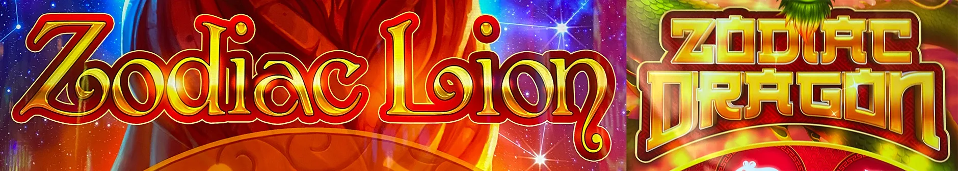 Zodiac Lion / Zodiac Dragon title