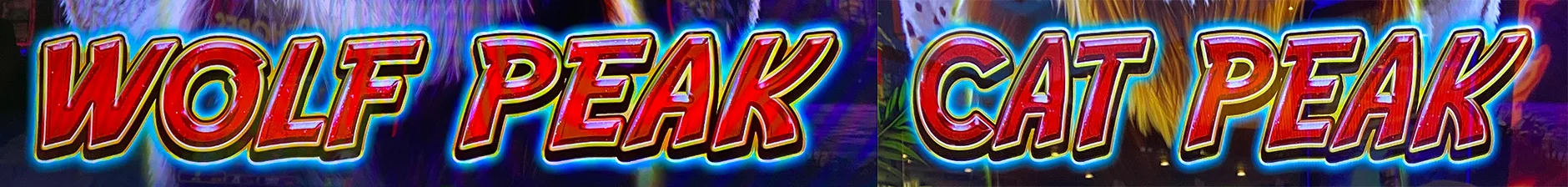 Wolf Peak / Cat Peak title
